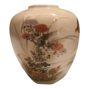 Vintage Otagiri 8 sided Gold Trimmed Vase with Quail in a Garden. EUC.